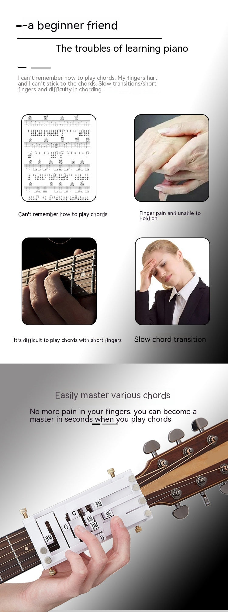 Beginner Self-study Guitar One-click Chord Practice Finger Bullet Aid