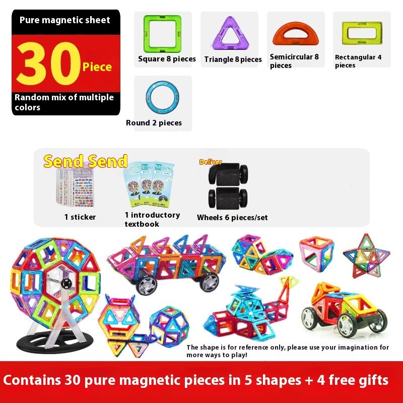 Magnetic building block toys